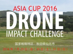 スクリーンショット 2016-06-02 5.40.36